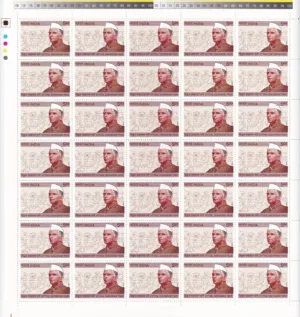 2011 Vitthal Sakharam Page 1v Mint Sheet of 35 Stamps