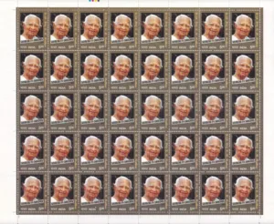 2011 K M Mathew 1v Mint Sheet of 40 Stamps