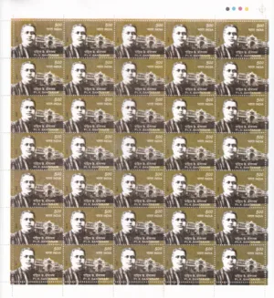 2011 Pt K Santhanam 1v Mint Sheet of 35 Stamps