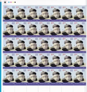 2011 Dr M S Aney 1v Mint Sheet of 35 Stamps