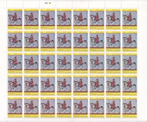 2011 Tejaji Maharaj 1v Mint Sheet of 40 Stamps