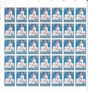 2011 300th Birth Anniversary of Jaimalji Maharaj 1v Mint Sheet of 35 Stamps