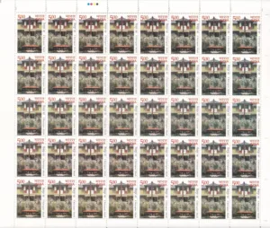 2011 250 Years of Chitrapur Math 1v Mint Sheet of 40 Stamps