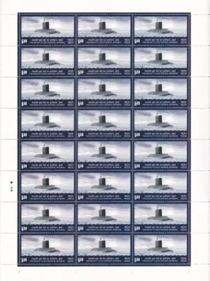 2011 Presidents' Fleet Review, Mumbai (Submarine, Warship, Presidential Yacht and Naval Air Craftt) 4v Mint Sheet of 24 Stamps