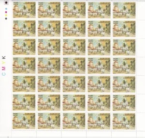 2011 Golden Jubilee of Goa Liberation 1v Mint Sheet of 35 Stamps