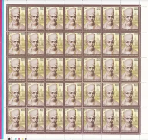 2011 150 Years of Birth Anniversary of Madan Mohan Malaviya 1v Mint Sheet of 35 Stamps