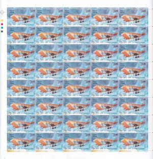 2012 Civil Aviation 4v Mint Sheet of 40 Stamps
