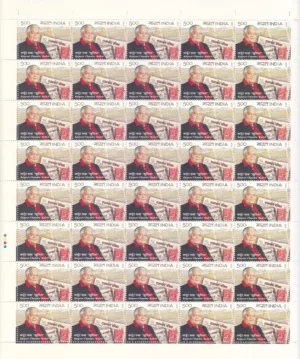 2012 Karpoor Chand Kulish 1v Mint Sheet of 40 Stamps