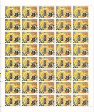 2012 800th year Anniversary of 'Urs' of Khwaja 'Garib Nawaz' Moinuddin Chisti 2v Mint Sheet of 40 Stamps