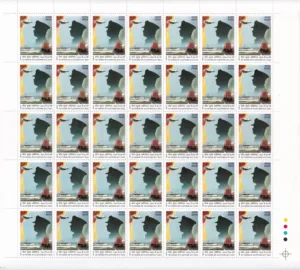 2012 50 Years of Customs Act,1962 1v Mint Sheet of 35 Stamps