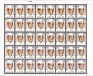 2012 Durga Prasad Chaudhary 1v Mint Sheet of 40 Stamps