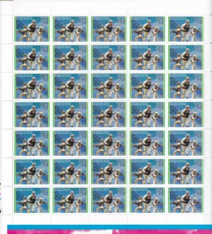 2012 Indo Tibetian Border Police Force 1v Mint Sheet of 35 Stamps