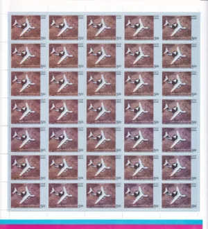 2012 Airforce warning and Control System 1v Mint Sheet of 35 Stamps