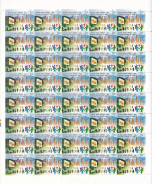 2012 Consumer Protection Act, 1986 1v Mint Sheet of 40 Stamps