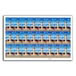 2012 Light Houses of India 2v Mint Sheet of 24 Stamps