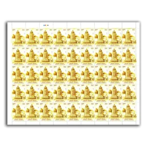 2013 Architectural Heritage of India (Srikurmam and Arasavalli Temple) 2v Mint Sheet of 45 Stamps