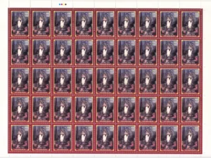 2013 Hari Singh Nalwa 1v Mint Sheet of 45 Stamps
