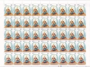 2013 Beant Singh 1v Mint Sheet of 45 Stamps