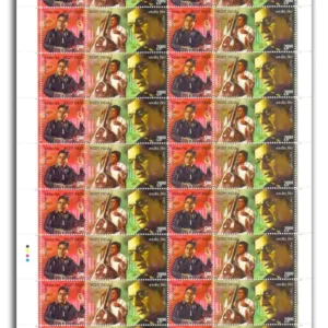 2014 Jagjit Singh, 2v Mint Sheets of 18 Stamps
