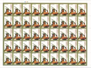 2015 Alagumuthu Kone 1v Mint Sheet of 45 of Stamps