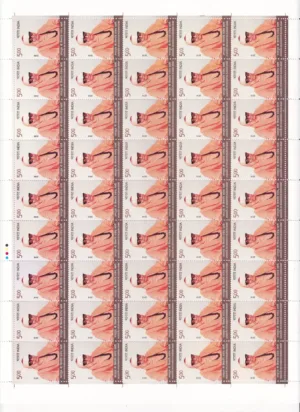 2016 Jagadguru Sri Shivarathri Rajendra Swamy 1v Mint Sheet of 45 Stamps