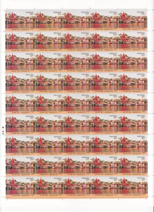 2016 Varanasi City 1v Mint Sheet of 45 Stamps