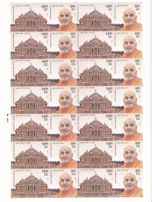 2016 Akshardham Temple, New Delhi and Pramukh Swami Maharaj 2v Setenant Sheet of 14 Pairs