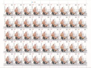 2016 Acharya Vimal Sagar Ji Maharaj 1v Mint Sheet of 45 Stamps