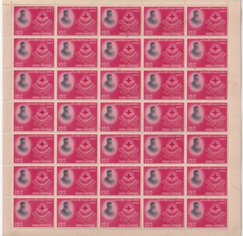 1957 International Red Cross Conference (Henri Dunant & Emblem) Mint Sheet of 35 Stamps