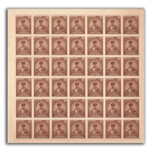 1959 Death Centenary of Jejeebhoy ( Sir Jamsetjee Jejeebhoy ) Mint Sheet of 42 Stamps
