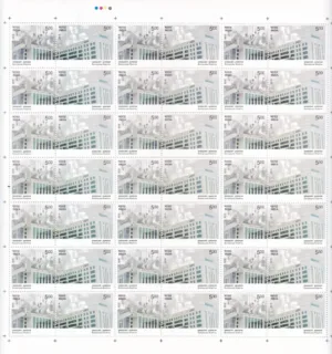2018 Safdarjung Hospital 2v Setenant Sheet of 21 Pairs