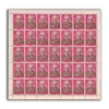1960 Birth Centenary Of Dr. M Visvesvaraya 1v Mint Sheet of 35 Stamps