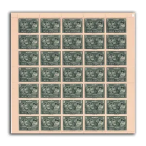1960 National Childrens Day (Equal importance to Study & Recreation) 1v Mint Sheet of 35 Stamps