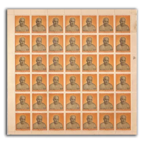 1961 Motilal Nehru Birth Centenary Mint Sheet of 42 Stamps