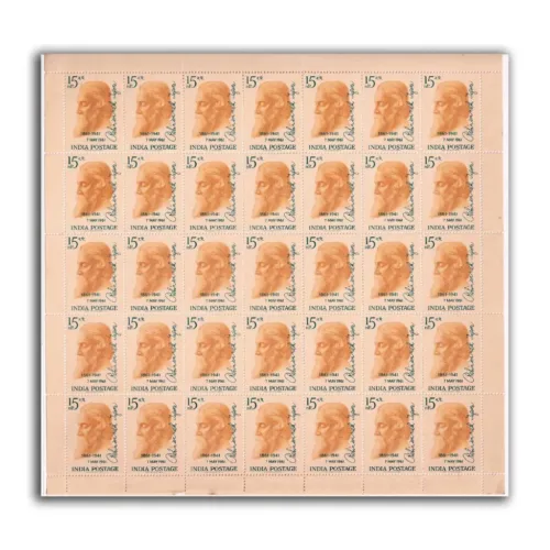 1961 Rabindranath Tagore Birth Centenary 1v Mint Sheet of 35 Stamps