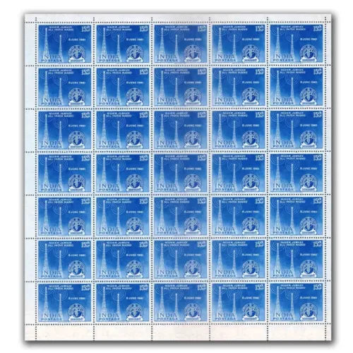 1961 Silver Jubilee Of All India Radio (All India Radio Emblem & Transmitting Aerials) Mint Sheet of 35 Stamps