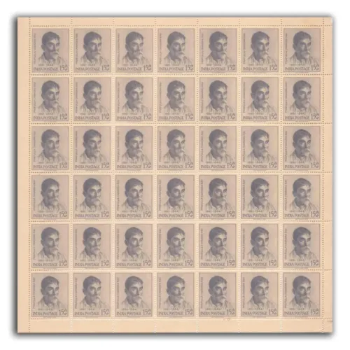 1961 Birth Centenary Of Acharya Prafulla Chandra Ray Mint Sheet of 42 Stamps