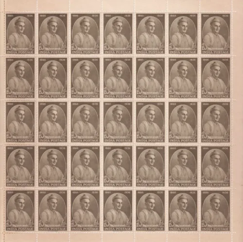 1961 Birth Centenary of Vishnu Narayan Bhatkhande , Musician (V.N Bhatkhande) Mint Sheet of 35 Stamps