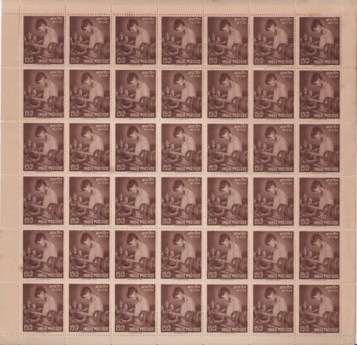 1961 National Childrens Day (Vocational training) Mint Sheet of 42 Stamps