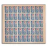 1961 Indian Industries Fair (Fair emblem & Main Gate of Fair) Mint Sheet of 45 Stamps