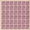 1962 Birth Centenary of Madam Bhikaiji Cama (Bhikaji Cama)  Mint Sheet of 42 Stamps