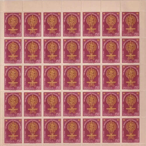 1962 Malaria Eradication (Malaria Eradication Emblem)  Mint Sheet of 35 Stamps