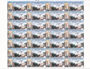 2021 SCB Medical College and Hospital, Cuttack 1v Mint Sheet of 28 Stamps