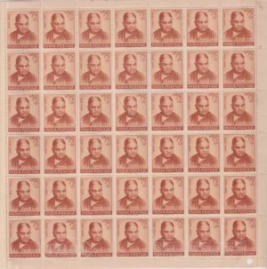 1962 Birth Centenary of Ramabai Ranade (Ramabai Ranade)  Mint Sheet of 42 Stamps