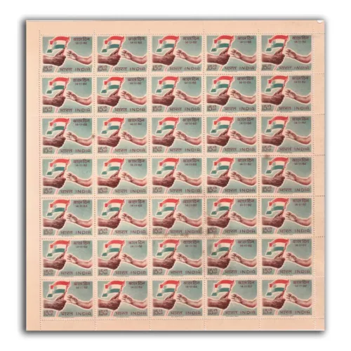 1962 National Children's Day (Passing the Flag to Youth) 1v Mint Sheet of 35 Stamps