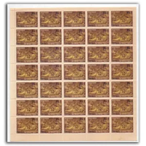 1963 Provisional issue (Shakuntala, Surcharged) Mint Sheet of 35 Stamps