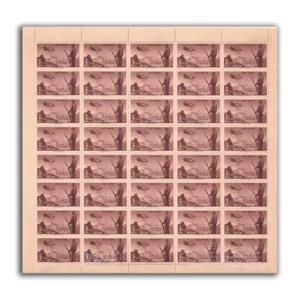 1963 Defence Campaign (Artillery and Army Helicopter) 1v Mint Sheet of 40 Stamps