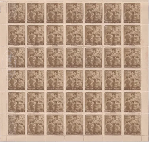 1963 Nationl Childrens Day (School Meals)  Mint Sheet of 42 Stamps
