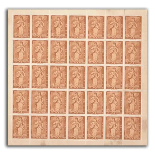 1964 400th Anniversary Of Purandaradasa Mint Sheet of 35 Stamps