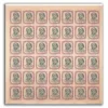1964 85th Birth Anniversary of Sarojini Naidu Mint Sheet of 42 Stamps